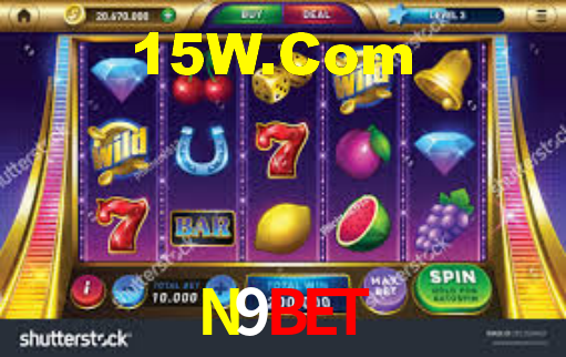 Segurança e privacidade no APP N9Bet