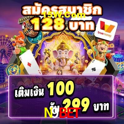 Live Casino N9Bet