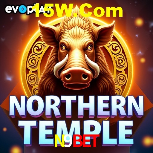 A Emoção da Loteria na N9Bet: Uma Chance de Mudança de Vida