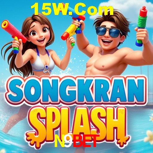 Bônus após cadastro na N9Bet